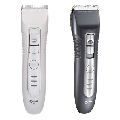 Codos Cordless Grooming Trimmer